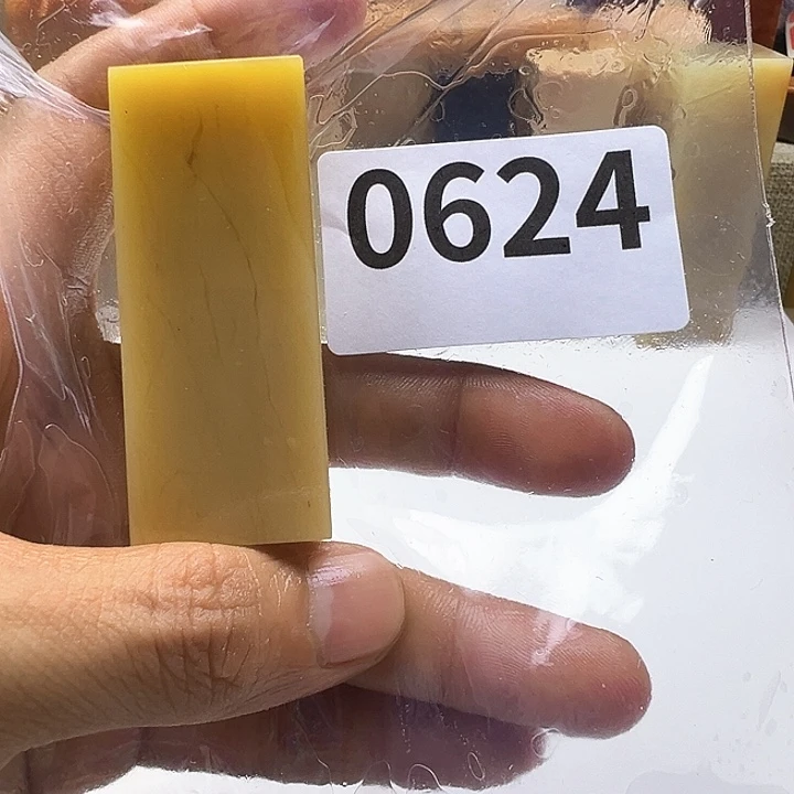 朽***也老挝石老挝精品0624