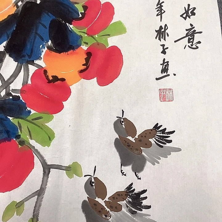 国画国画作品手绘