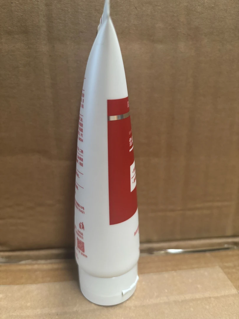 A3698雪雅美白洁面乳