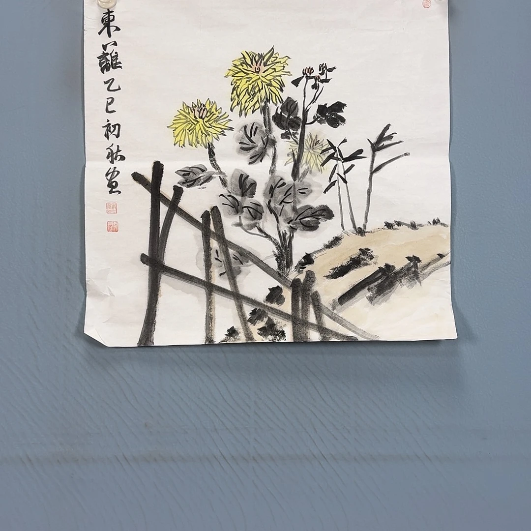 国画731 牡丹一如您