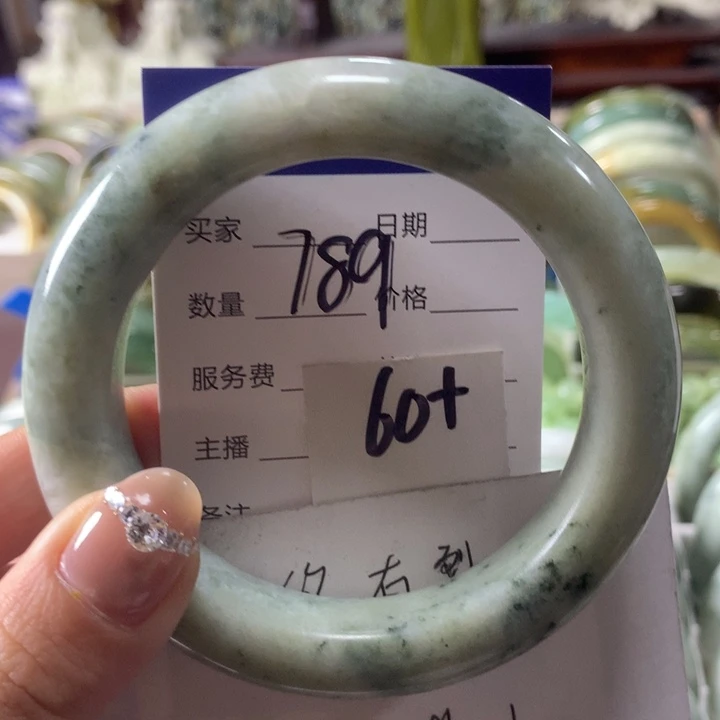 蛇纹石玉未镶嵌手镯789