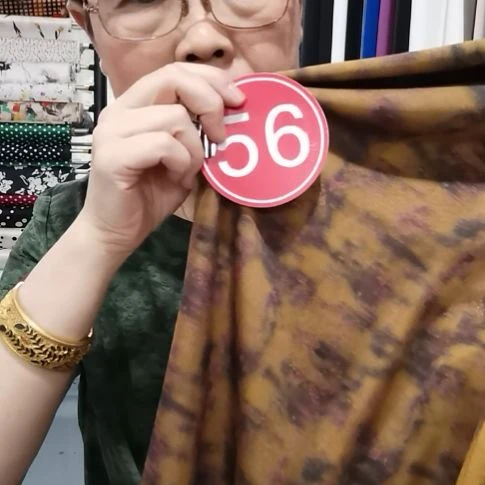 香容缎布料56号2.4