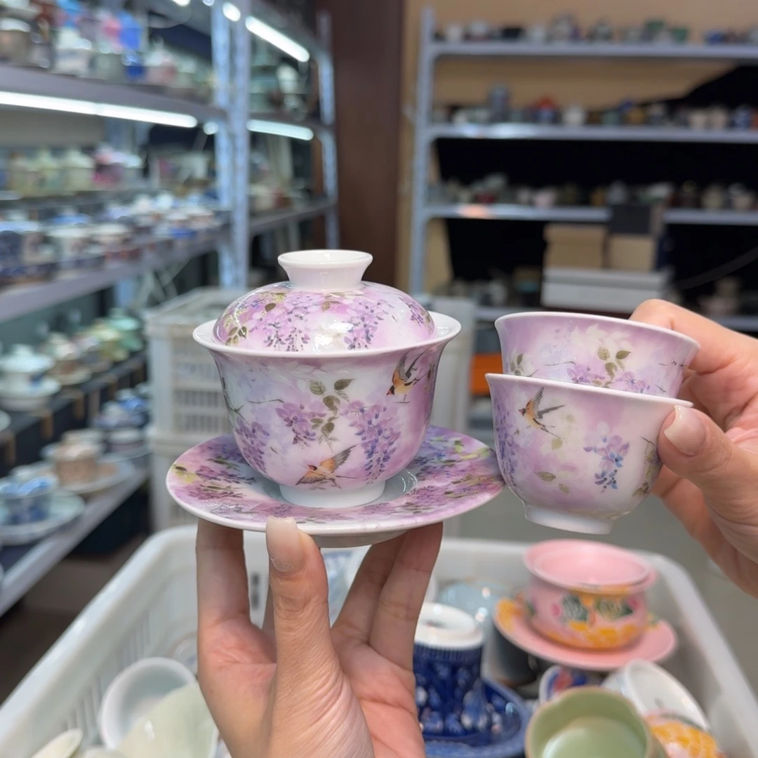 款式高温陶瓷材料等产品