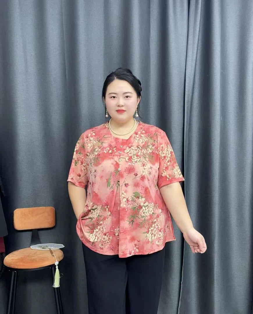 100-240斤特大码夏季冰丝圆领显瘦洋气中老年遮肚T恤冰丝短袖女