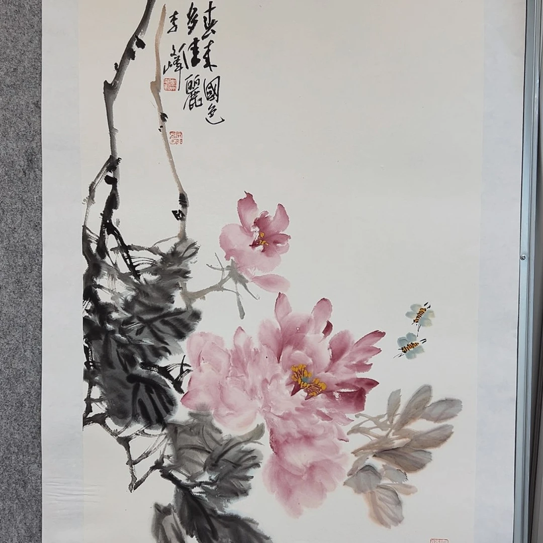 国画李文峰经典作品