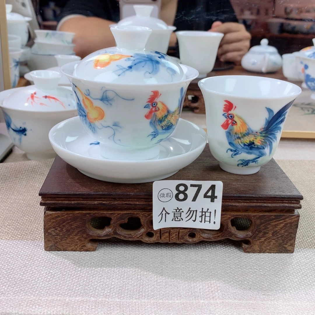 哈哈哈874葫芦公鸡套装130