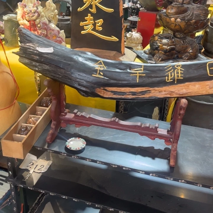 中古时代哈哈哈哈