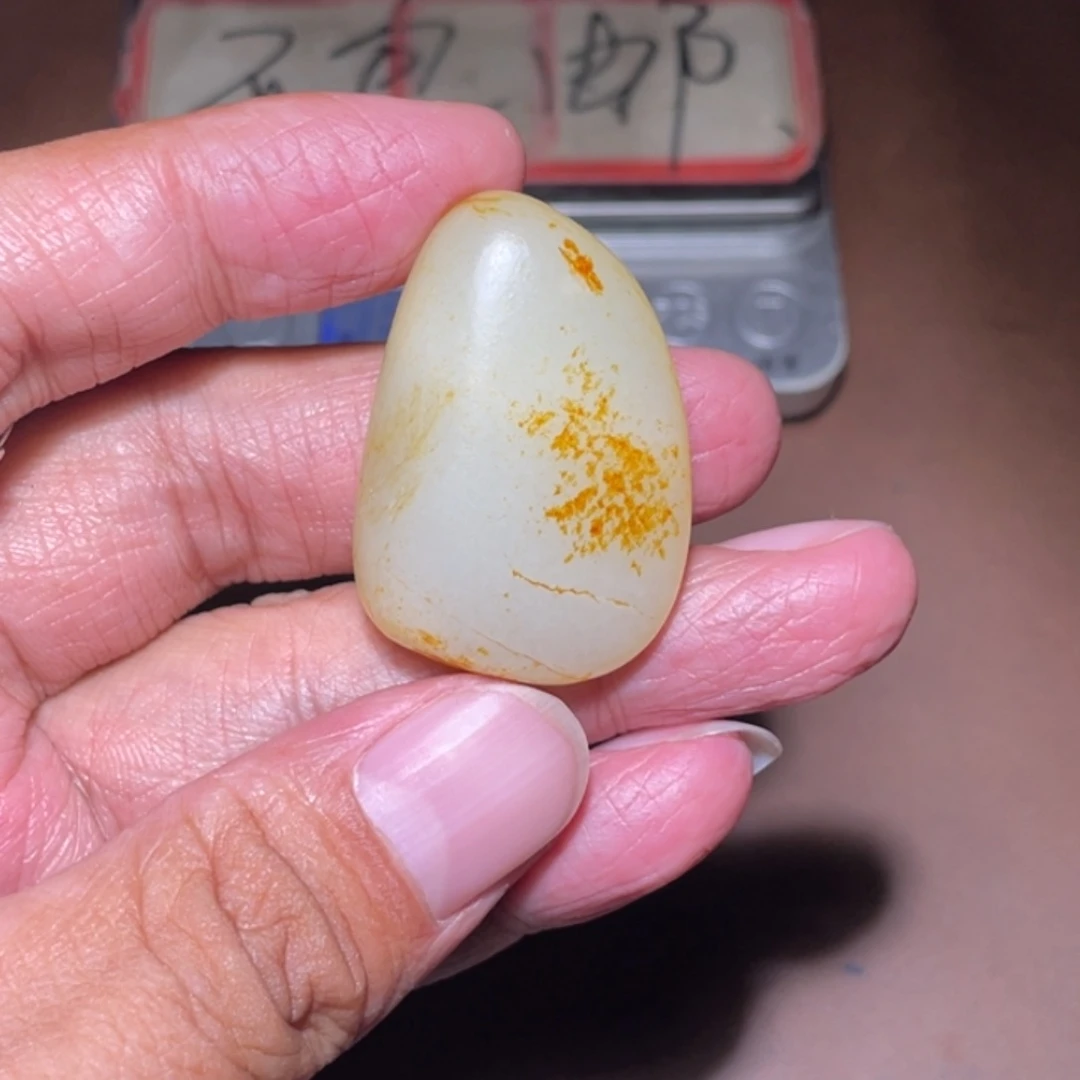 未镶嵌手链和田玉（糖玉）