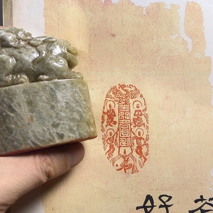 寿山石印石1111111111111111111111111
