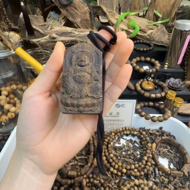 牵***猪沉香碎屑沉香海南沉香