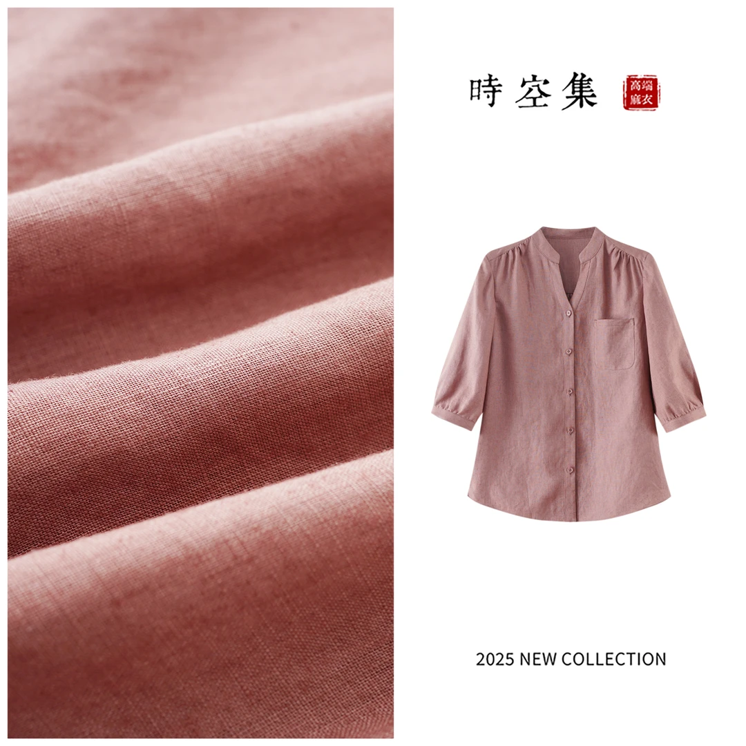 【时空集】汉麻V领老钱风定制中袖衬衫FS1255衬衣时尚秋季
