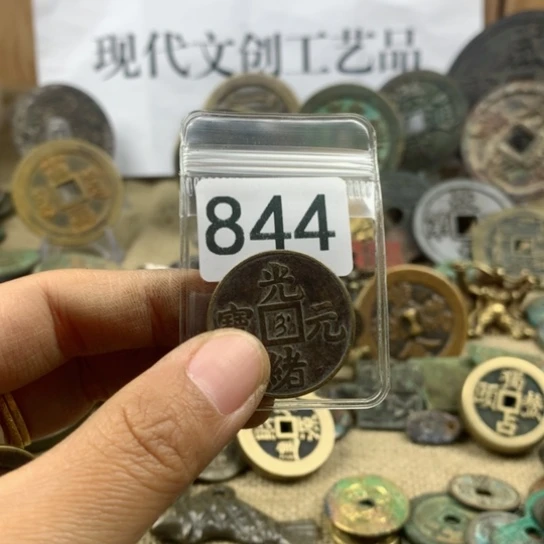 铜用****1现代文创工艺品