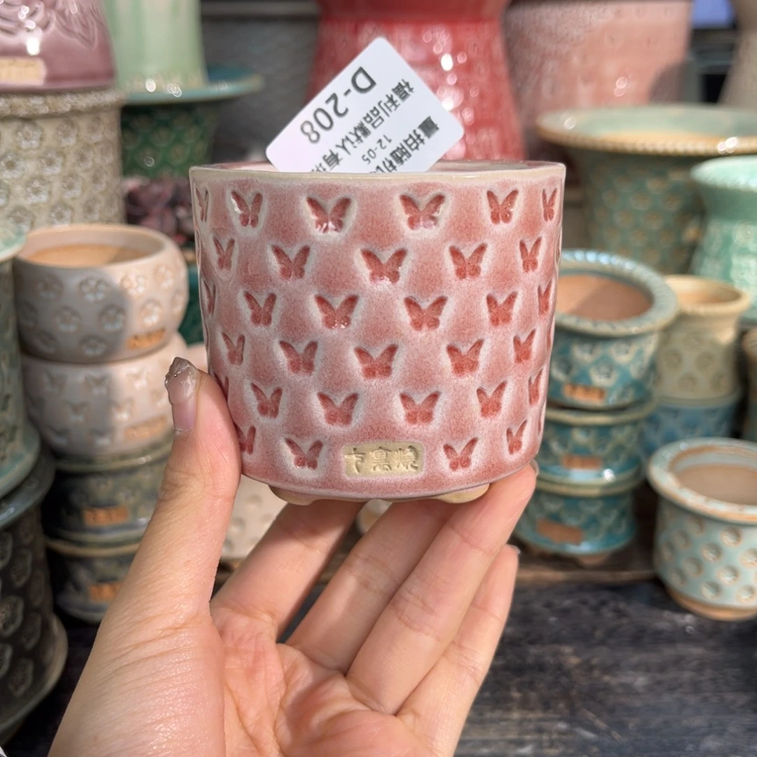 七里烧默认微瑕12-5-208-6