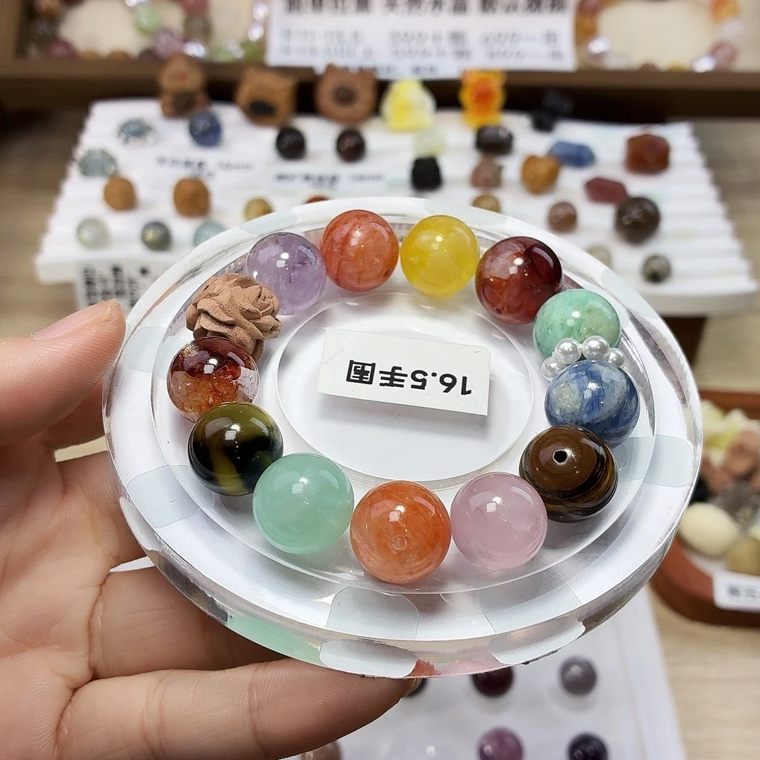 烟晶未镶嵌手链差价