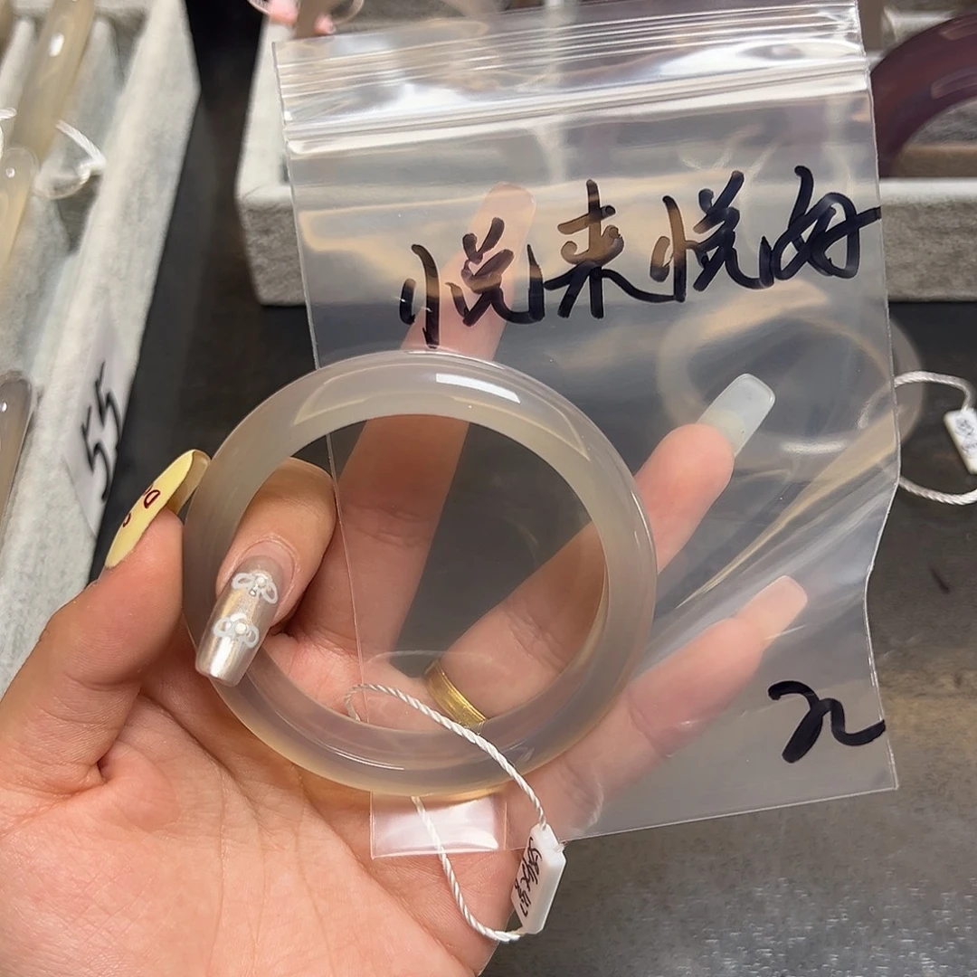悦***好南红玛瑙未镶嵌手镯