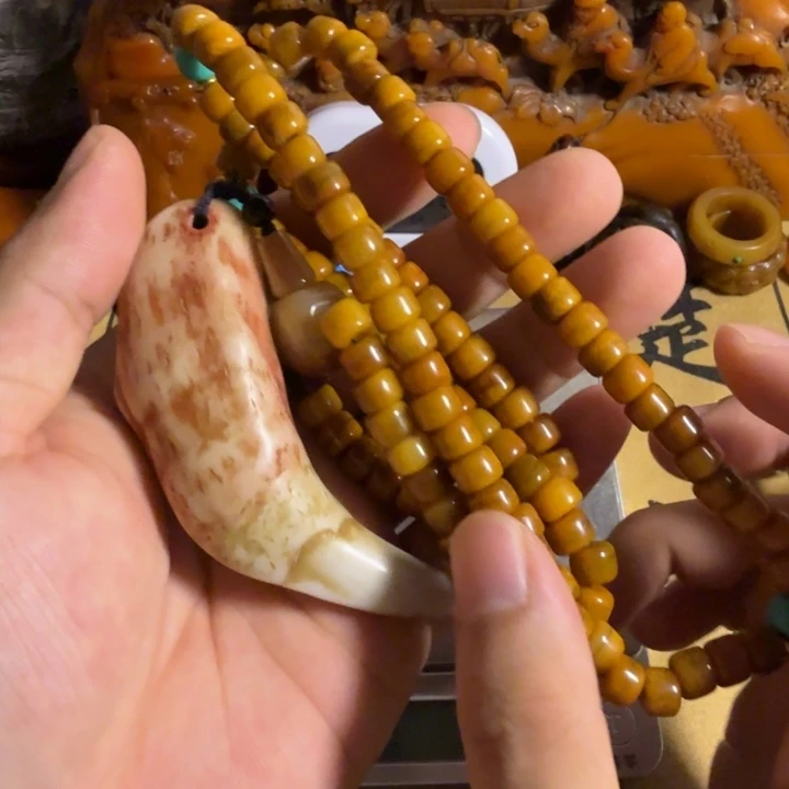 珍藏收藏专拍链接