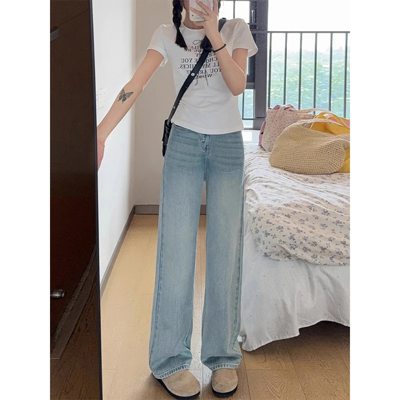 超薄莱赛尔天丝窄版牛仔裤女夏季新款高腰宽松显瘦柔软垂顺阔腿裤