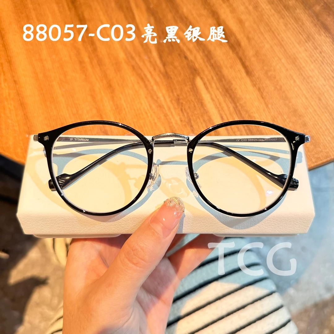 超轻显白冷茶色素颜近视眼镜可配度数背锁小圆框88057