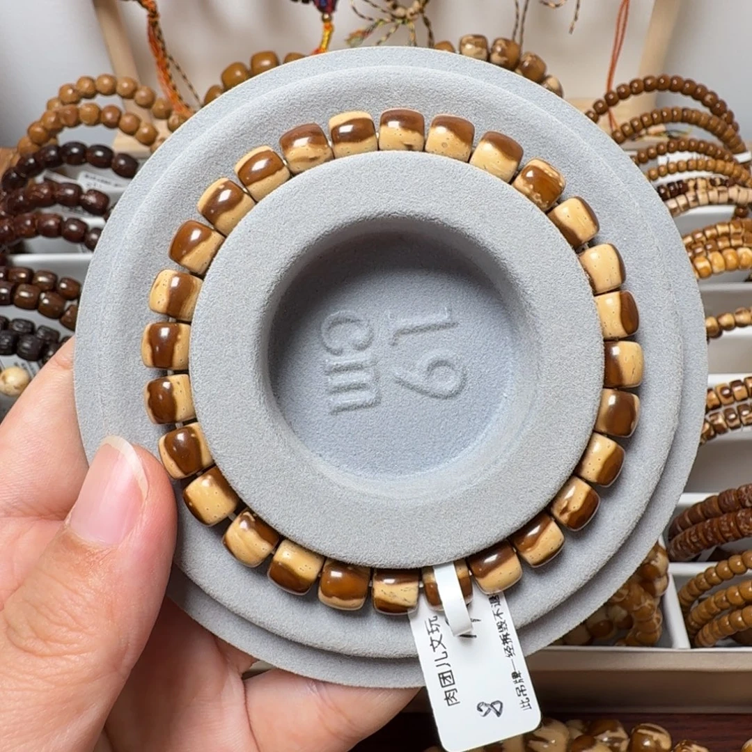 吊坠紫金鼠实心紫金鼠手串三花道珠8练手款