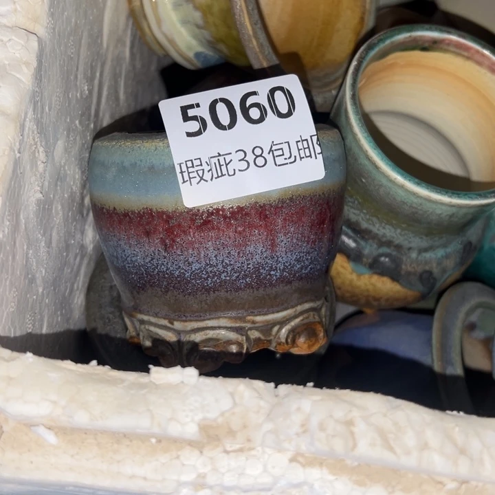 厂家直销瑕疵福利
