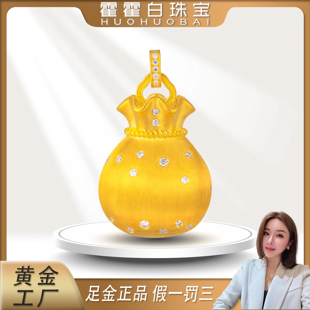 霍霍白【拉丝福袋】足金古法纯手工拉丝莫桑摆件精美礼物