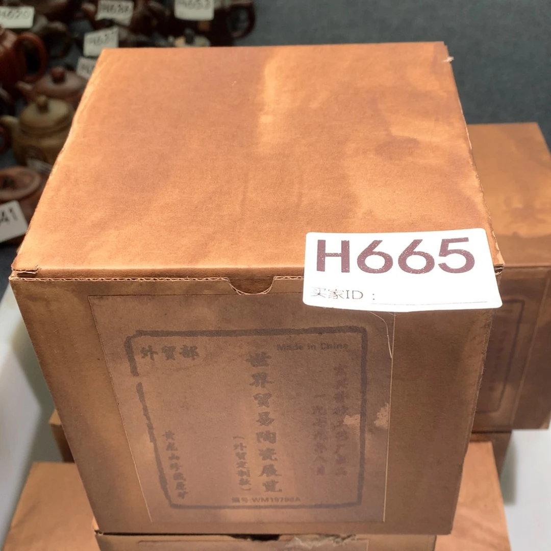 茶壶粗砂紫砂茶壶665