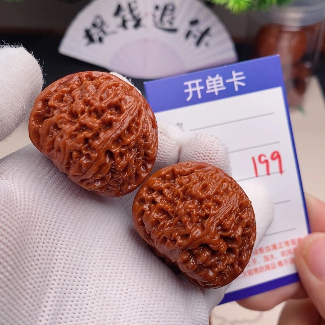把件文玩核桃39南疆石199