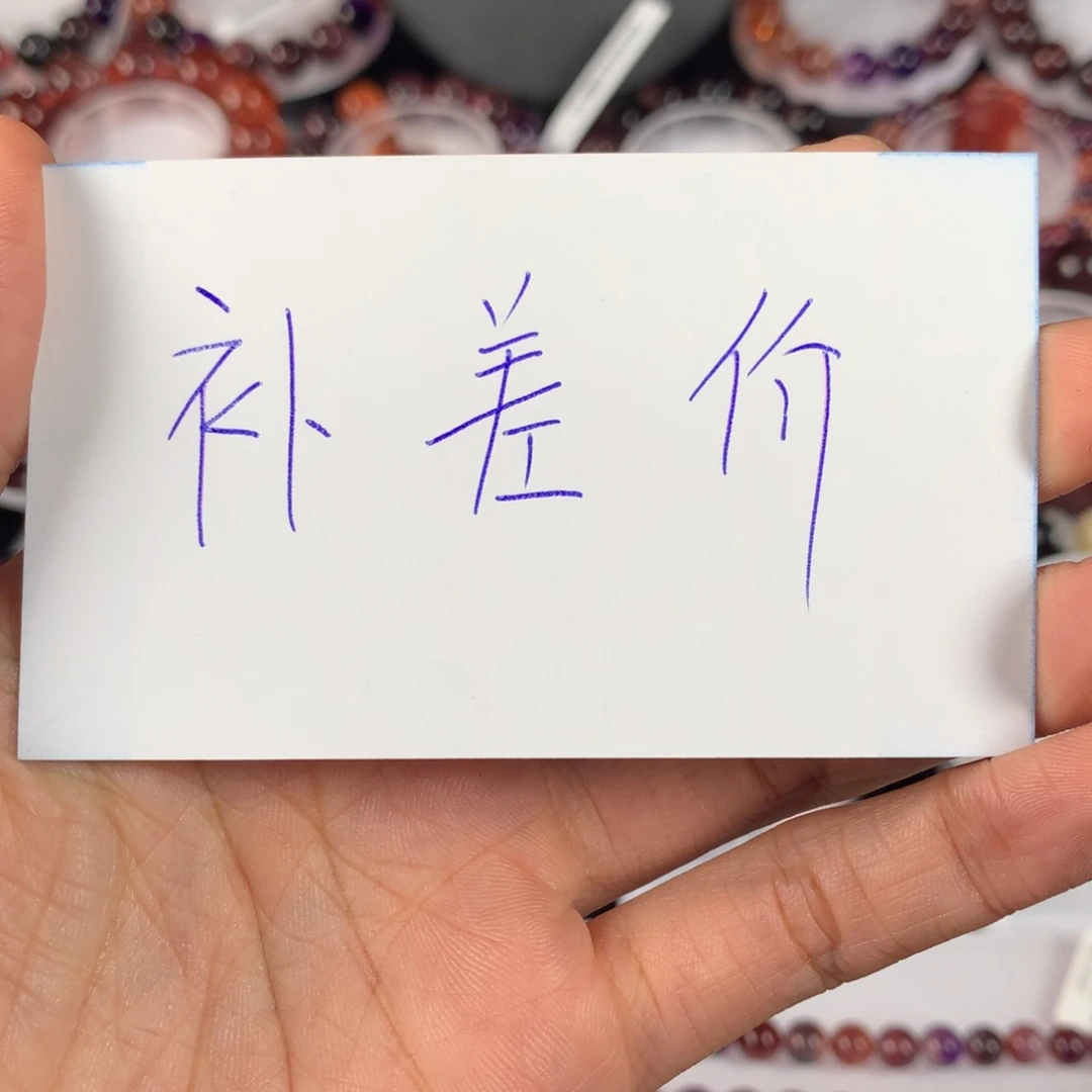 项链未镶嵌水晶蜜****9红烟花