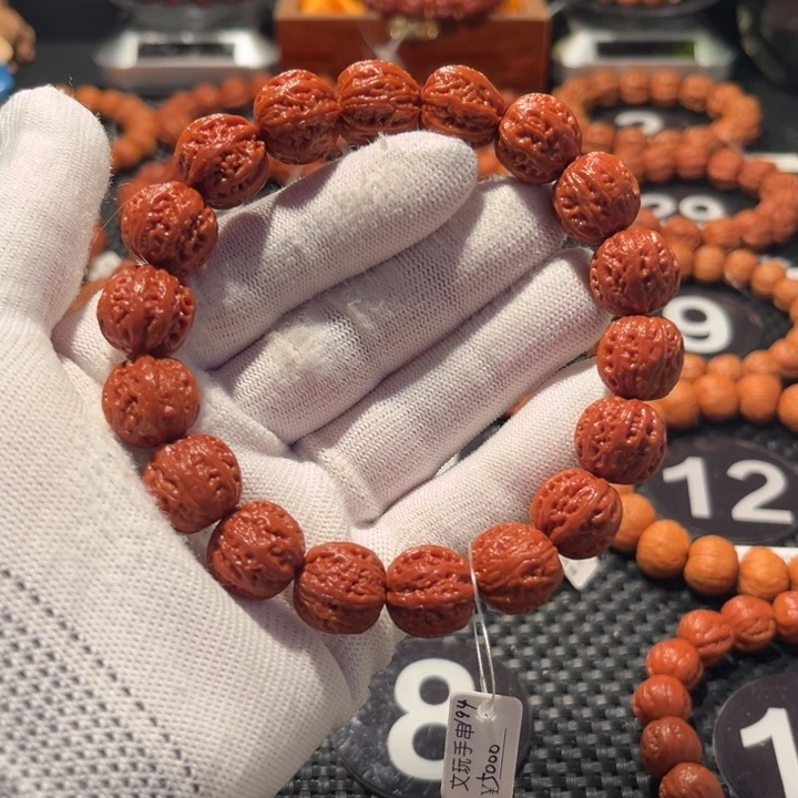 手串文玩核桃等*来核桃手串1.5尺寸全品