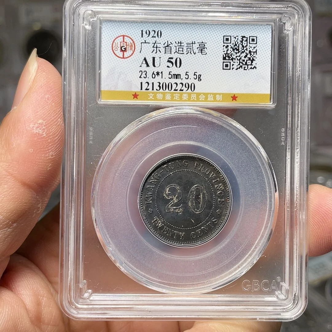 银如图所说的一个