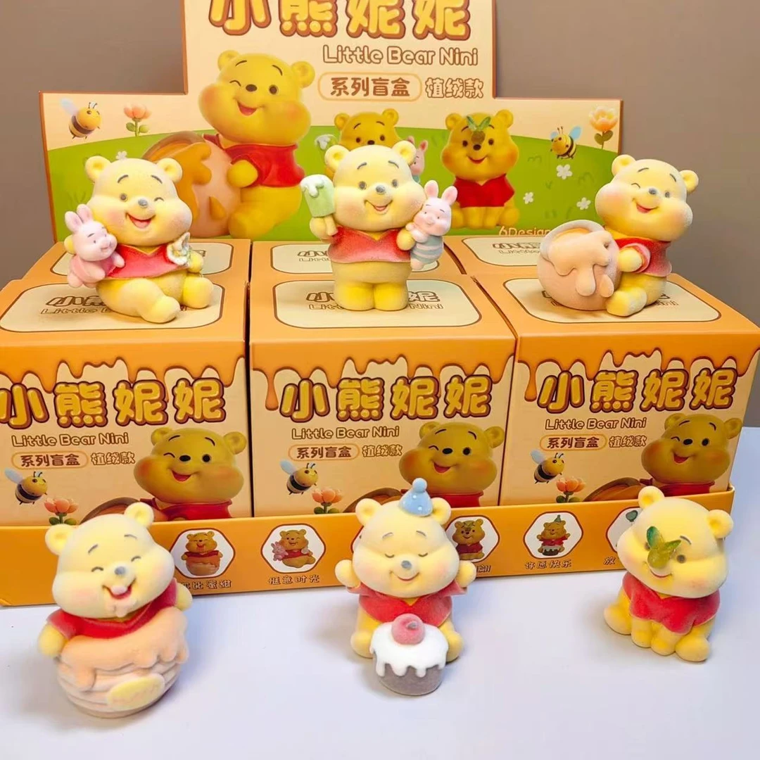 NINI维尼熊噗噗盲盒植绒公仔手办玩偶可爱手办礼物惊喜送好友潮玩
