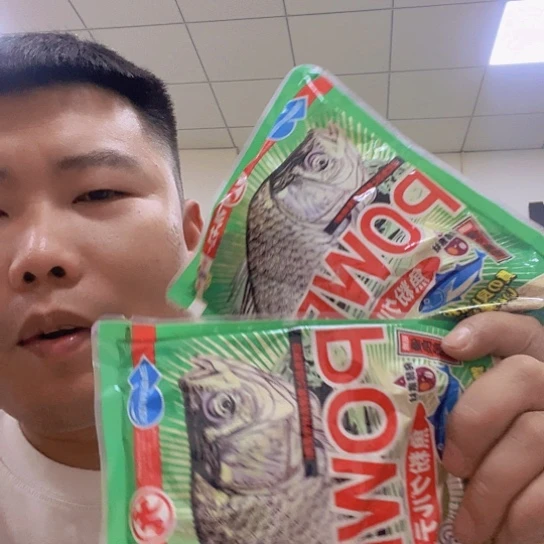 家***女丸久两包111111111111