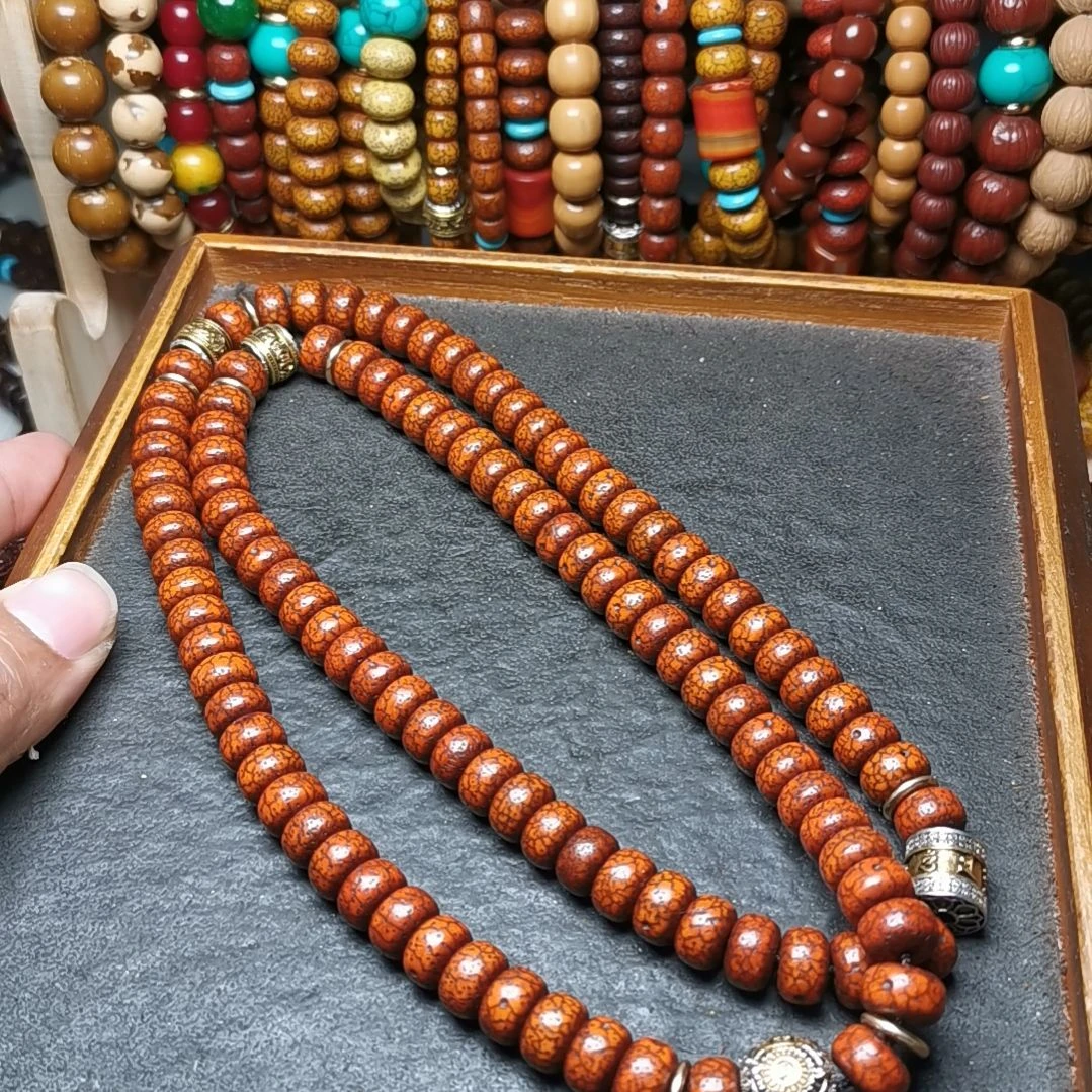 星月菩提吊坠1****降11111111111111