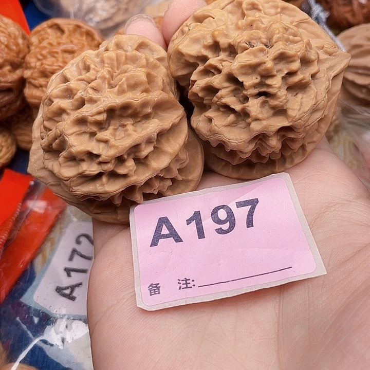 吊坠文玩核桃核桃