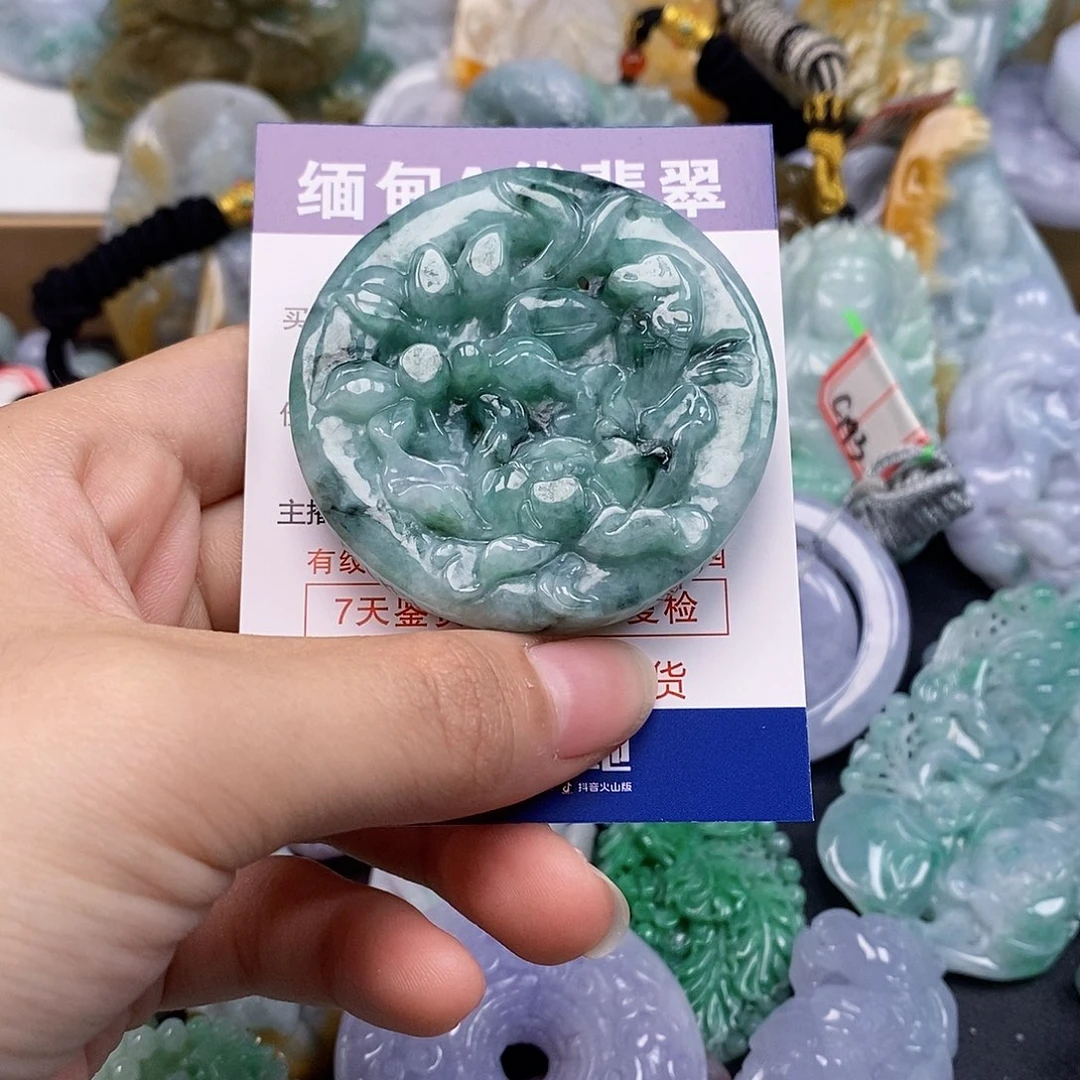 吊坠(不含链)未镶嵌翡翠