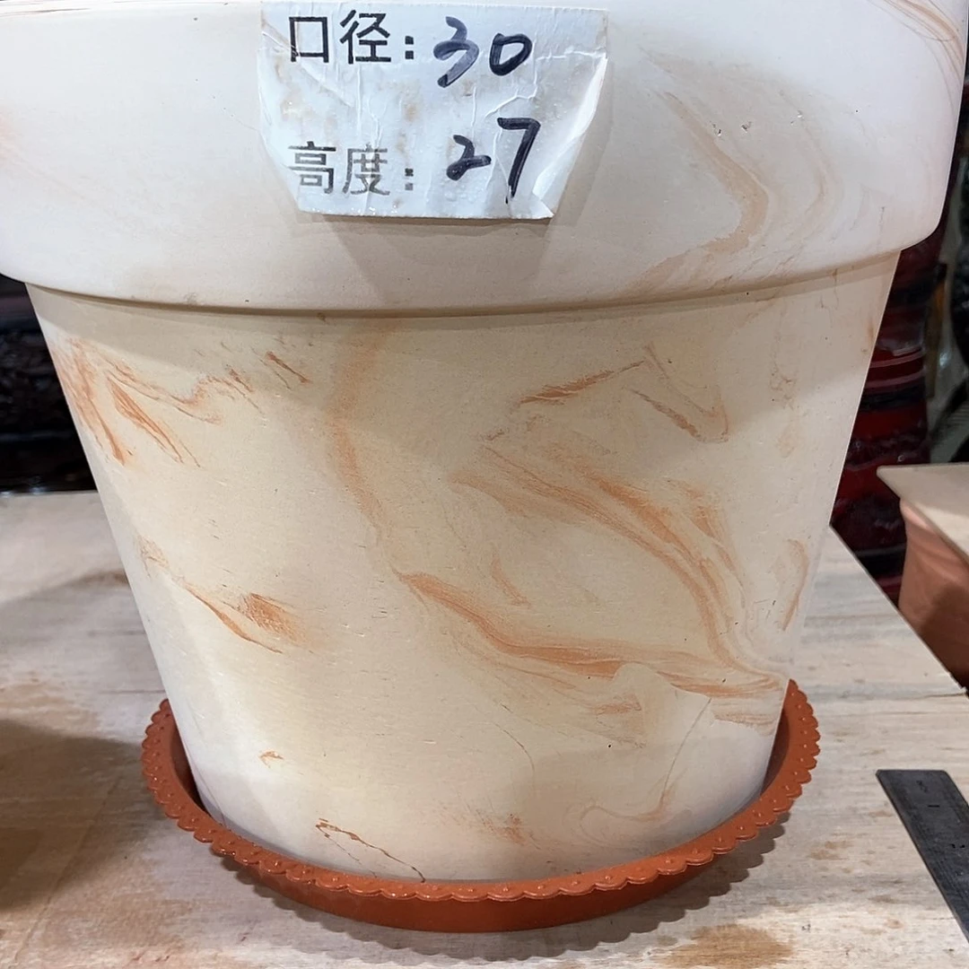 红陶玛奇朵30×27两个