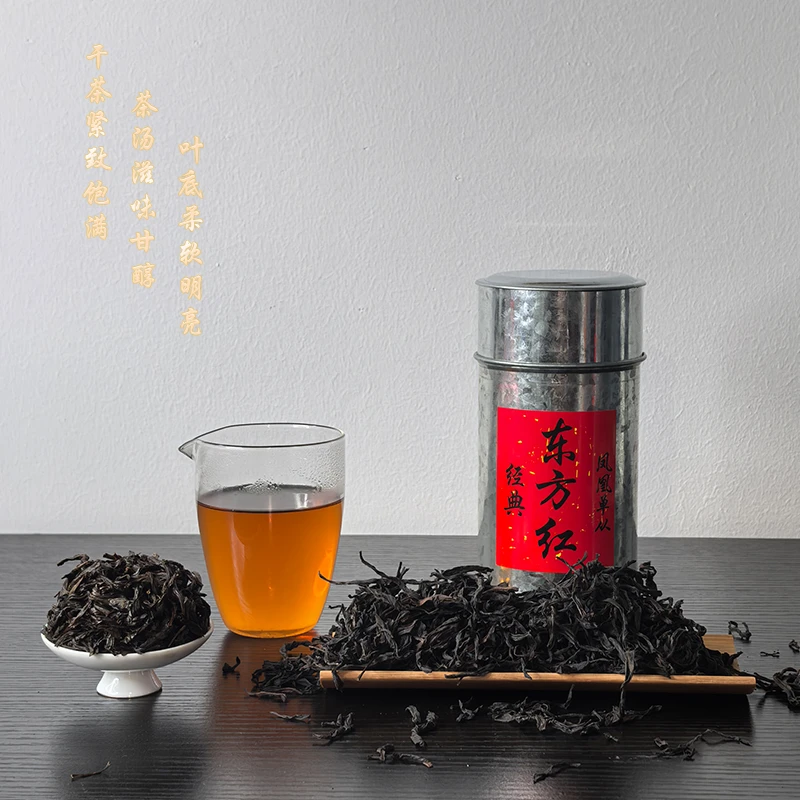 好茶高货东方红100克高山凤凰单枞茶叶潮汕工夫茶