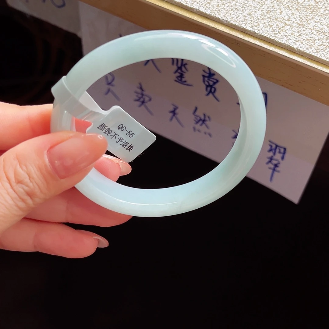 翡翠手镯未镶嵌手镯