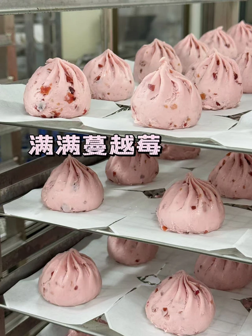 组合套餐11【蔓越莓开花馒头1，红糖馒头1，小笼包2】