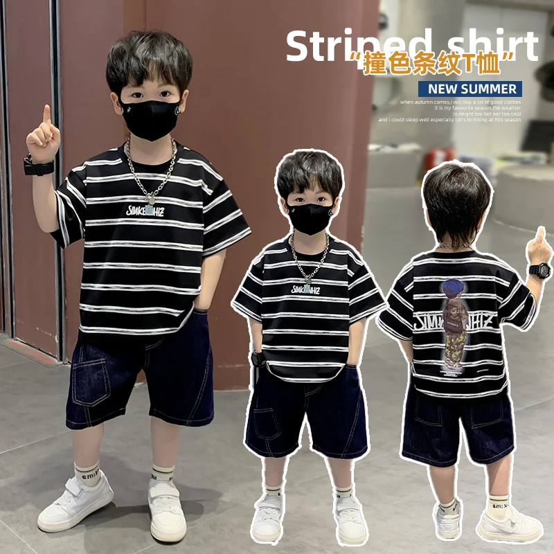 儿童短袖套装男童2025新款夏装帅气时髦条纹衣服夏季男孩短裤潮酷