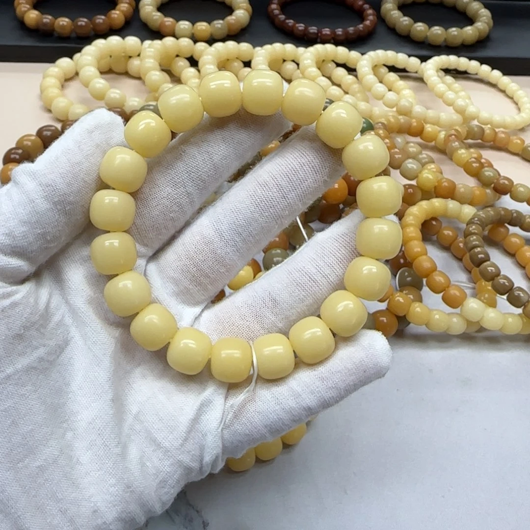 菩提根/象牙果吊坠11*12 精工 10年