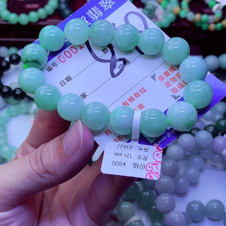 【闪购商品】颈饰未镶嵌翡翠
