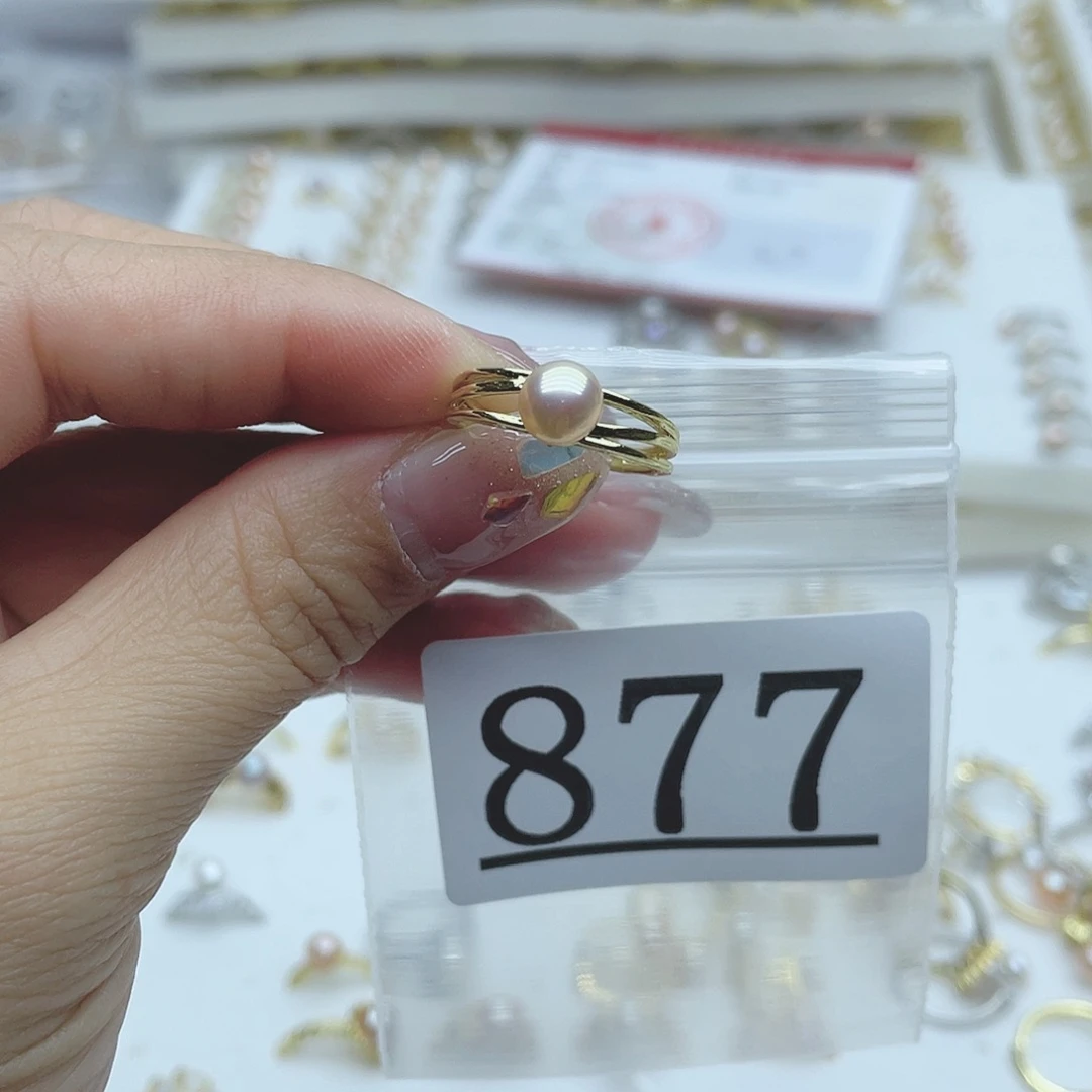 淡水珍珠珠宝奇石合金877