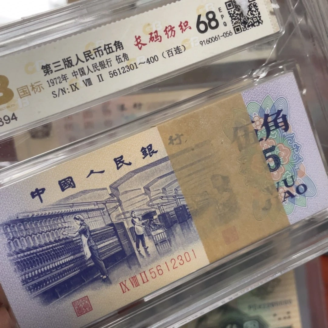 瑛*纺织一刀一刀一刀