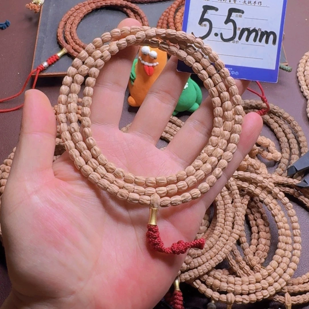 柏香籽/百香籽吊坠