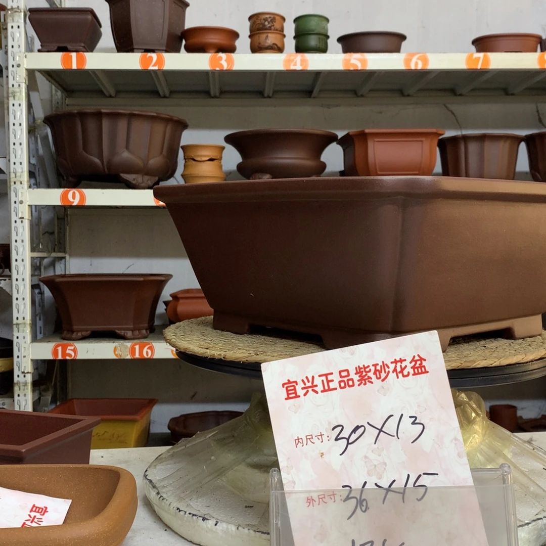 花盆紫砂精品紫砂花盆包邮