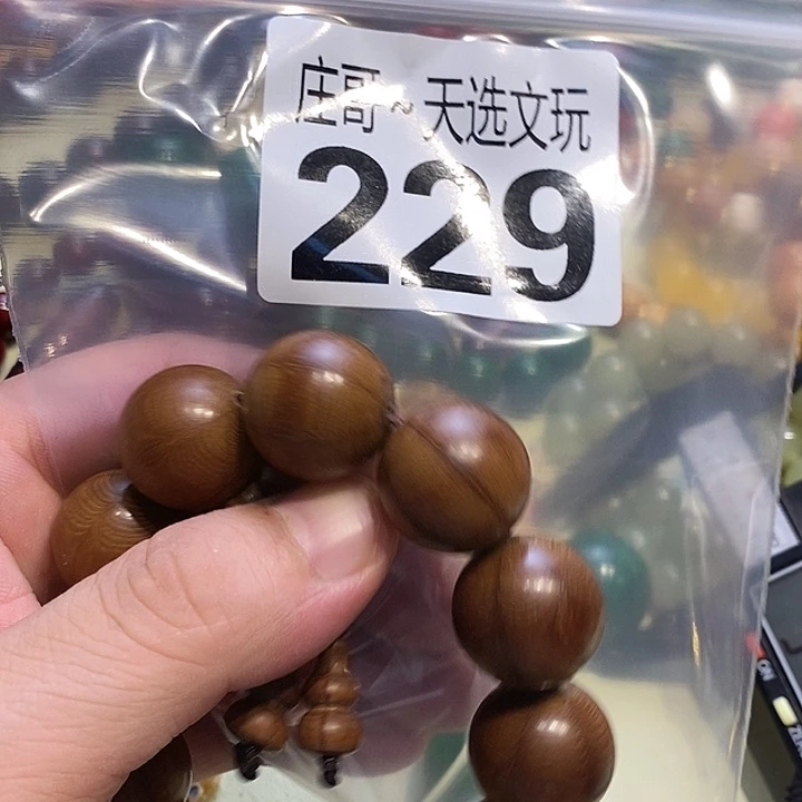 吉***意大理石磁石配饰、配饰、229