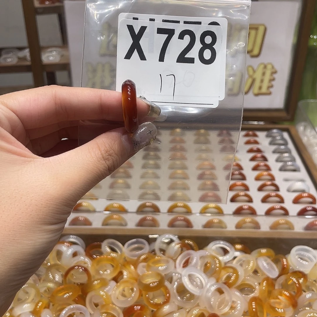 未镶嵌戒指玛瑙/玉髓728