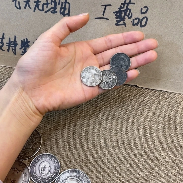 收藏复古工艺品一枚