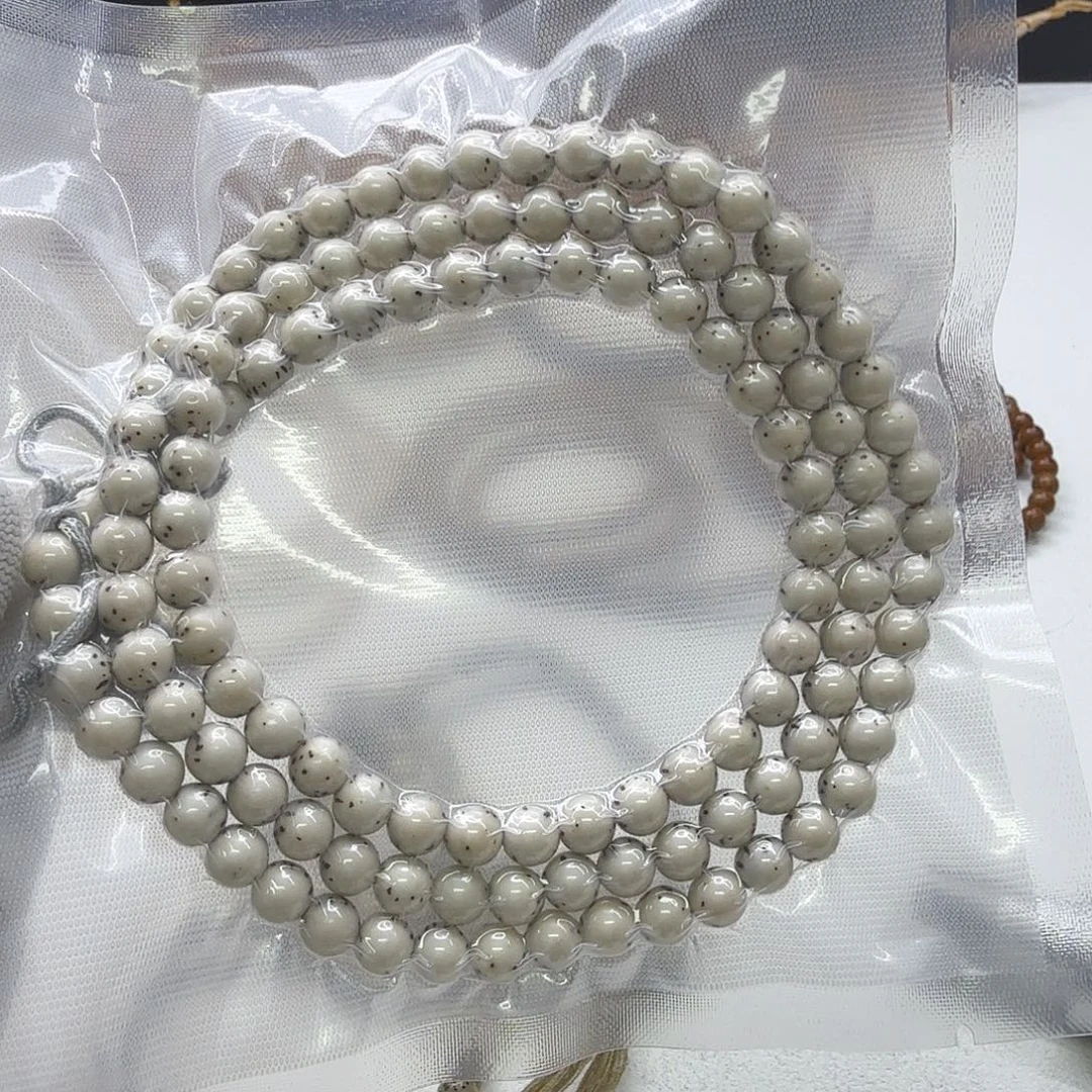 吊坠星月菩提23梵天头条冰白通体龙蛋7圆108一物一图